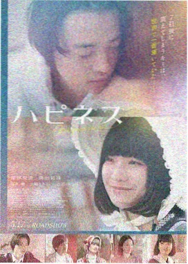 空姐职业纪录片